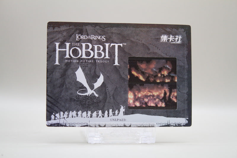 HBTR-SR69 - The Battle of the five Armies