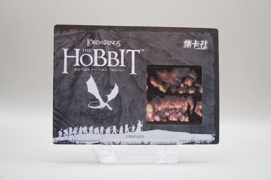 HBTR-SR69 - The Battle of the five Armies