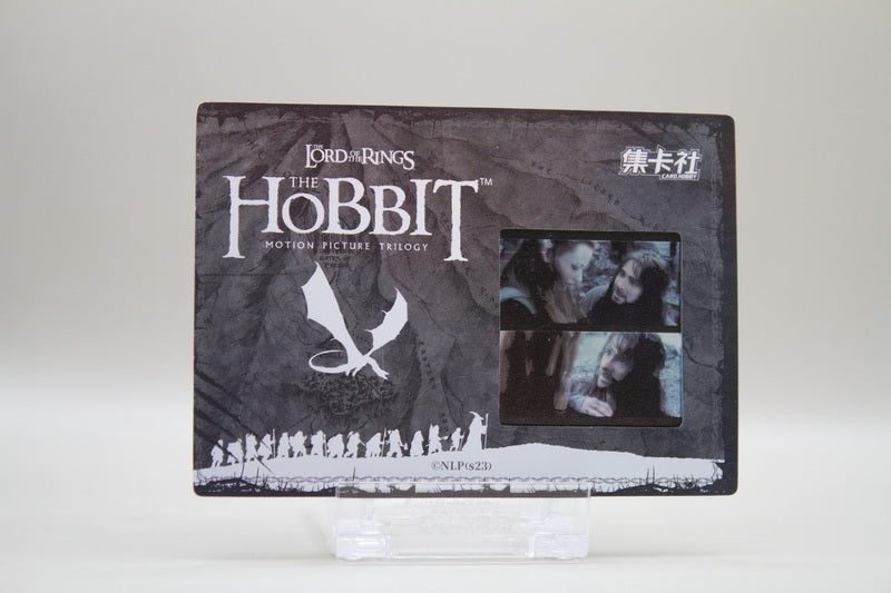 HBTR-SR71 - The Battle of the five Armies