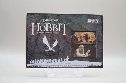 HBTR-SR75 - The Battle of the five Armies