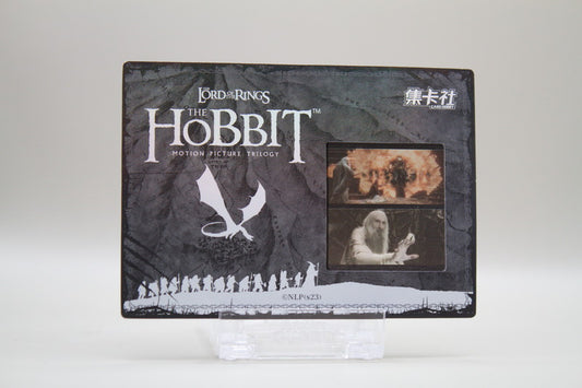 HBTR-SR75 - The Battle of the five Armies