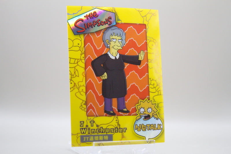 TS-BC-113 - J. T. Winchester