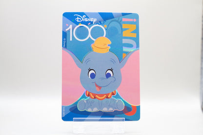 D100-SR75 - Dumbo