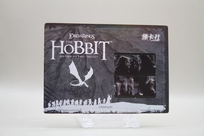 HBTR-SR90 - The Battle of the five Armies