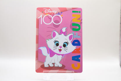 D100-SR41 - Marie