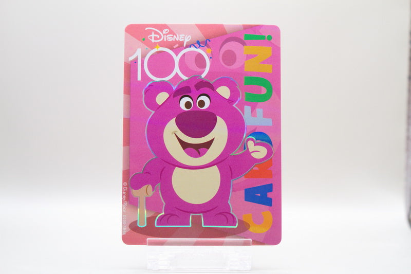 D100-SR44 - Lotso