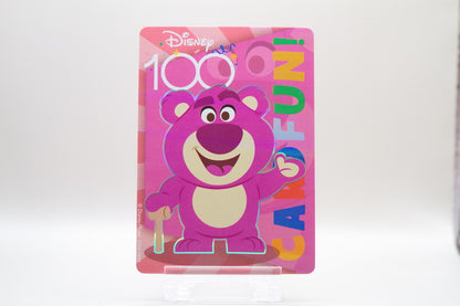 D100-SR44 - Lotso