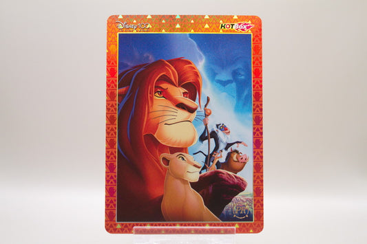 HDK-HB-3 - Poster 3