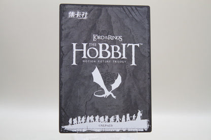 HBTR-ZR06 - Nori The dwarf