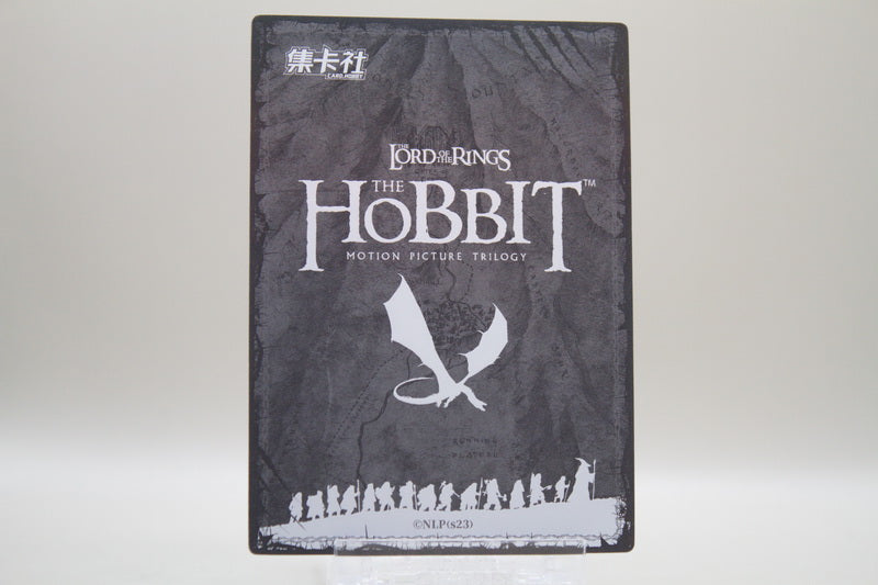 HBTR-SSR28 - Thranduil