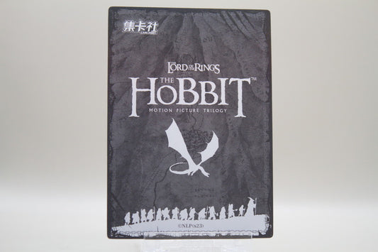 HBTR-SSR28 - Thranduil