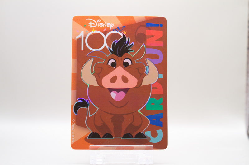 D100-SR21 - Pumba
