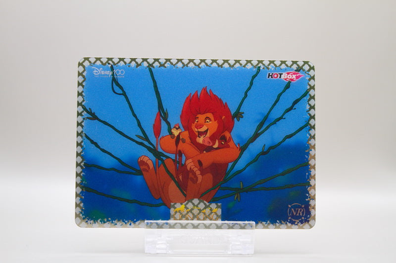 HDK-F-34 - Final Frame 34