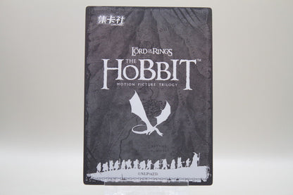 HBTR-SSR34 - Bilbo Beggins