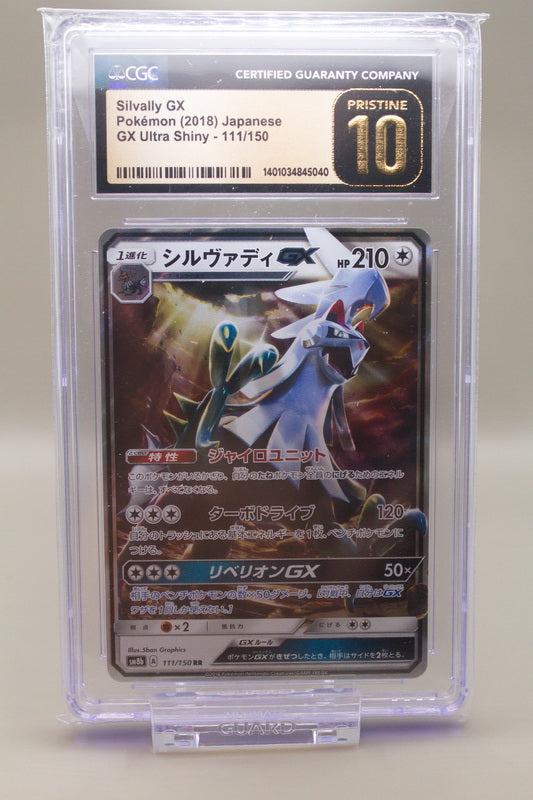 CGC 10 Pristine - Silvally GX 111/150