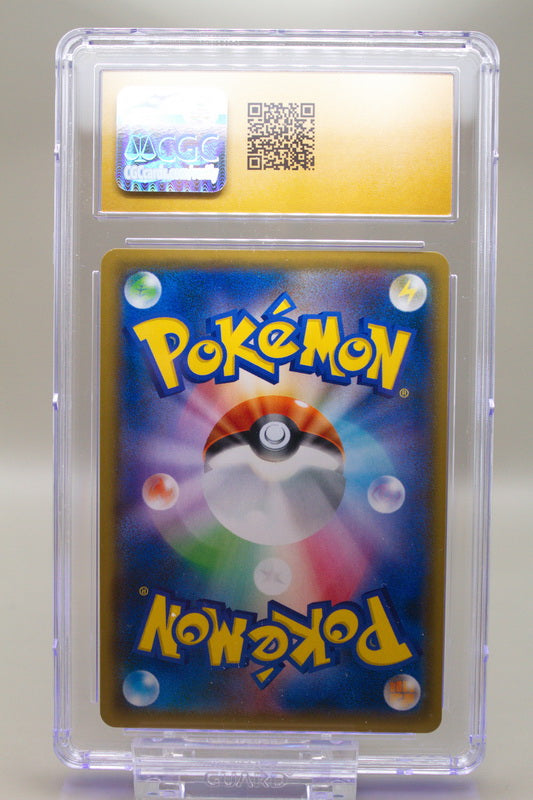 CGC 10 Pristine - Silvally GX 111/150