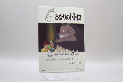 CR-13 - Mein Nachbar Totoro