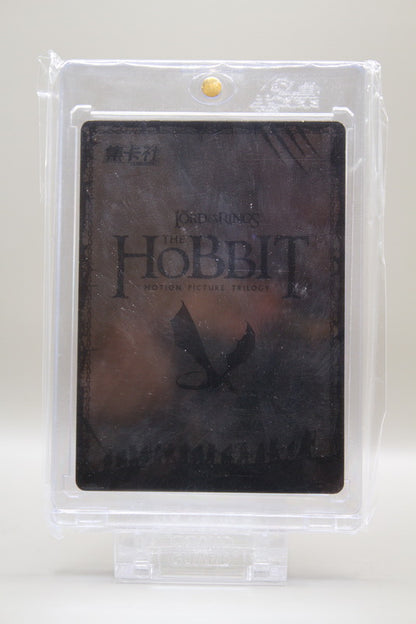 HBTR-TP01 - Azog Der Defiler (Metallkarte)