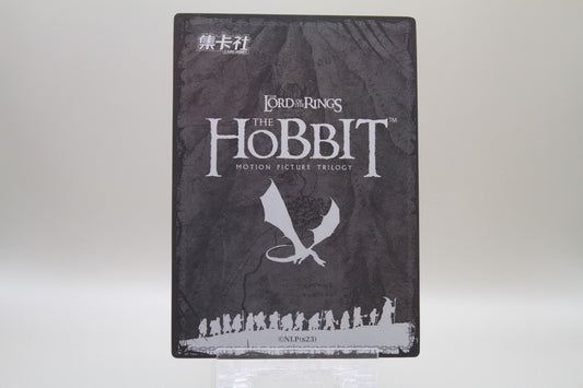 HBTR-SSR33 - Kili the Dwarf