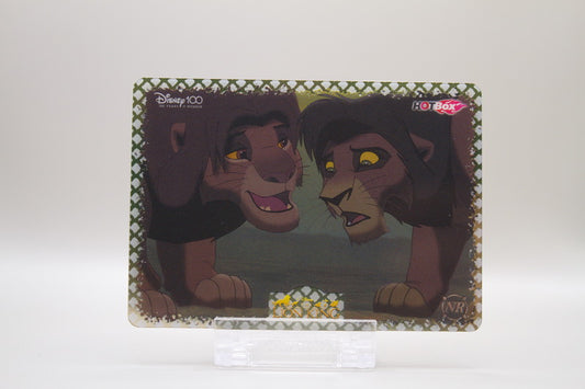 HDK-F-28 - Final Frame 28