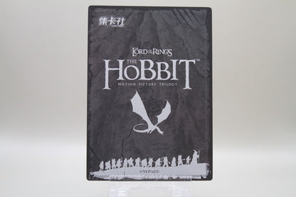 HBTR-SSR26 - Tauriel