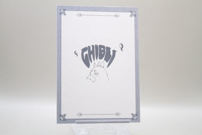 GQJ-CR-05 - Howl's Moving Castle / Das wandelnde Schloss