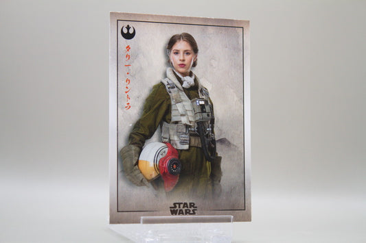 RS-23 - Tallie Lintra