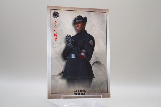 FO-1 - Admiral Griss