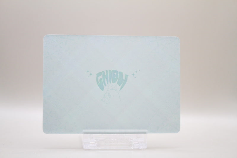 GQJ-SSR-10 - Chihiros Reise ins Zauberland