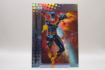 34 - Batman of Japan (Retribution)