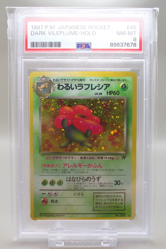 PSA 8 - Dark Villeplume 45