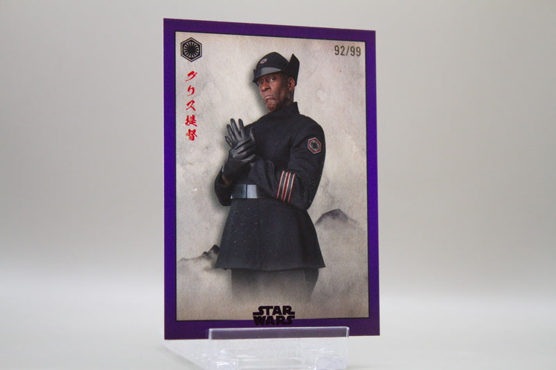 FO-1 - Admiral Griss /99