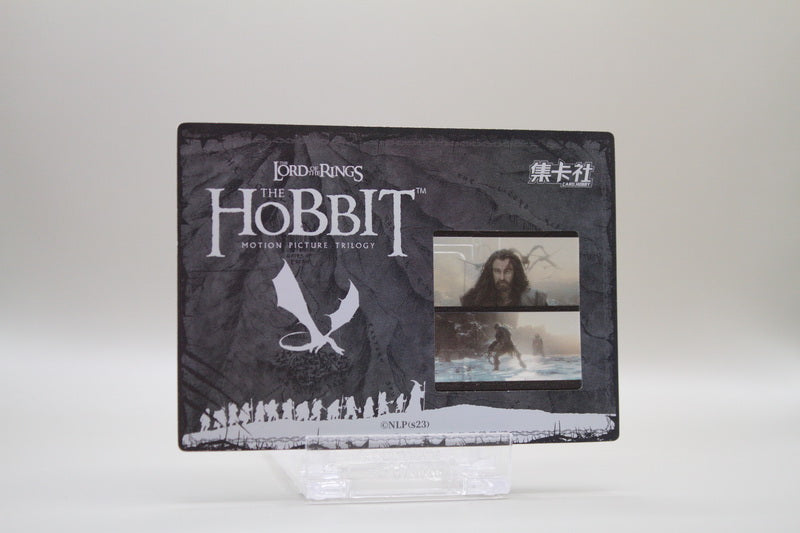 HBTR-SR93 - The Battle of the five Armies