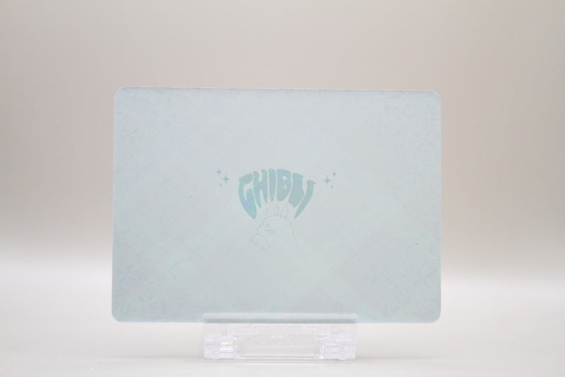 GQJ-SSR-32 - Howl's Moving Castle / Das wandelnde Schloss