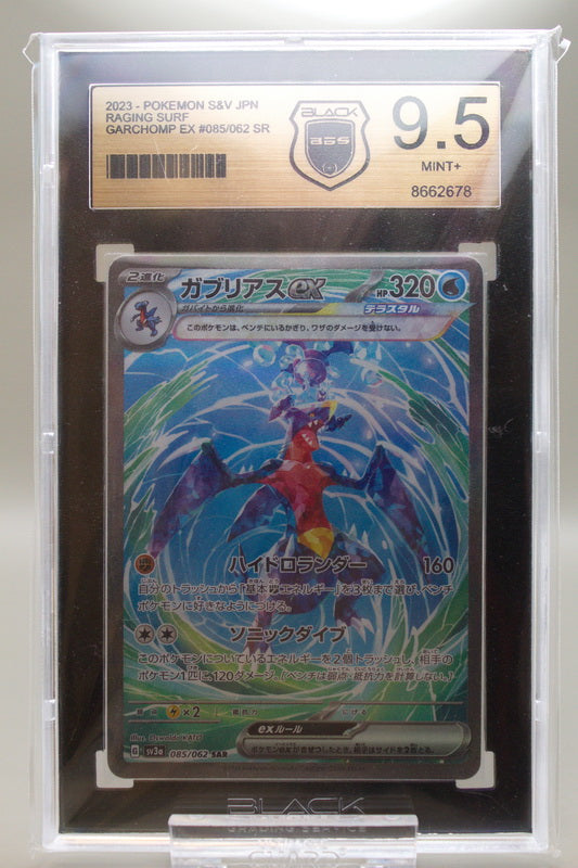 Black 9.5 - Garchomp ex 085/062