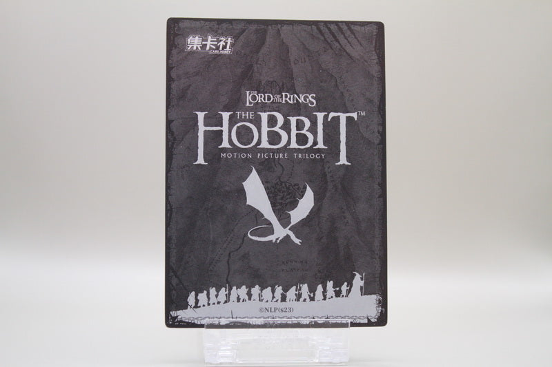 HBTR-SSR36 - Gandalf Greyhame