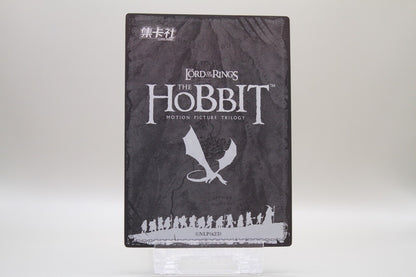HBTR-SSR36 - Gandalf Greyhame