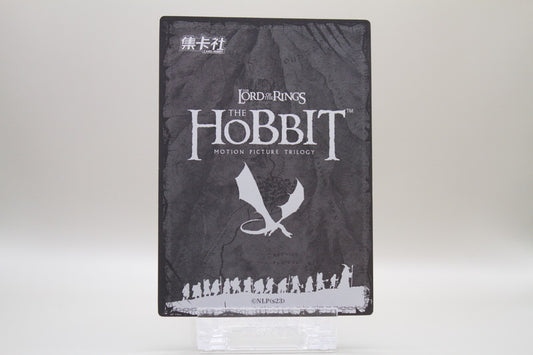 HBTR-ZR03 - Oin the Dwarf