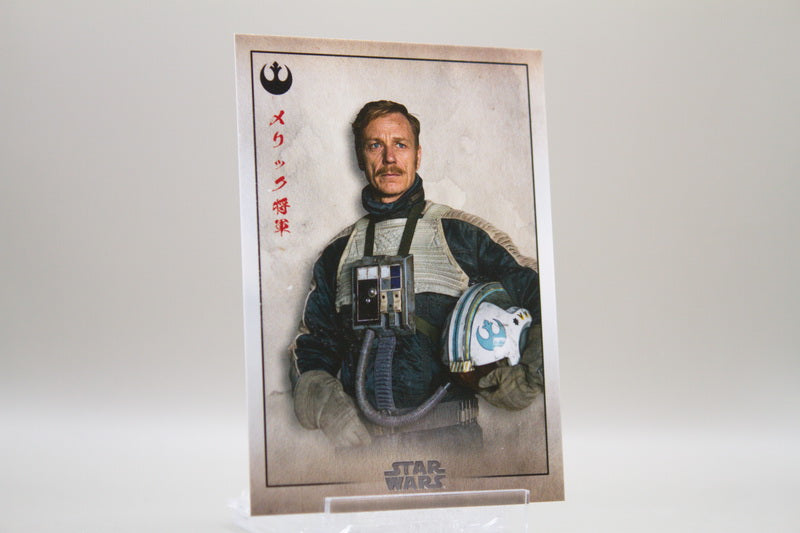 RA-14 - General Merrick