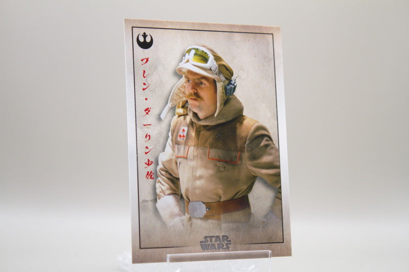 RA-21 - Major Bren Derlin