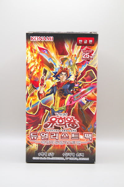 Yu-Gi-Oh Duelist Pack: Duelists of Explosion Display (DP28-KR)