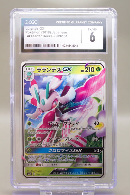 CGC 6 - Lurantis GX 009/131