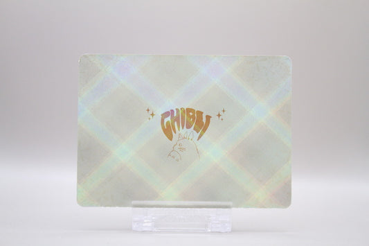 GQJ-UR-24 - Kiki's Delivery Service / Kikis kleiner Lieferservice