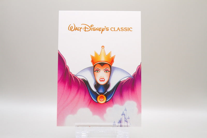 83 - Puzzle - Top Center