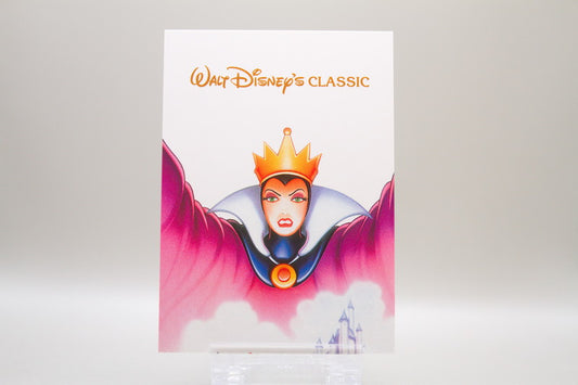 83 - Puzzle - Top Center