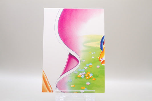 87 - Puzzle - Center Left