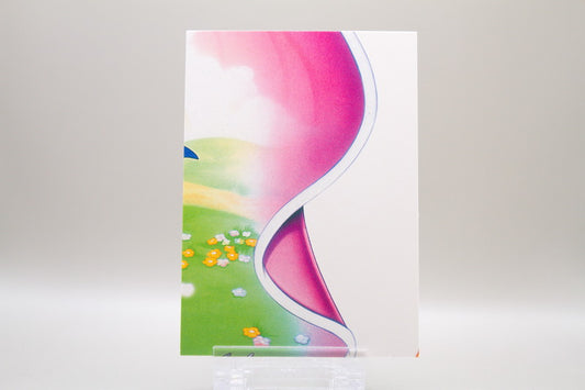 85 - Puzzle - Center Right