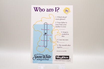 85 - Puzzle - Center Right