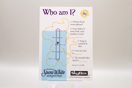 85 - Puzzle - Center Right