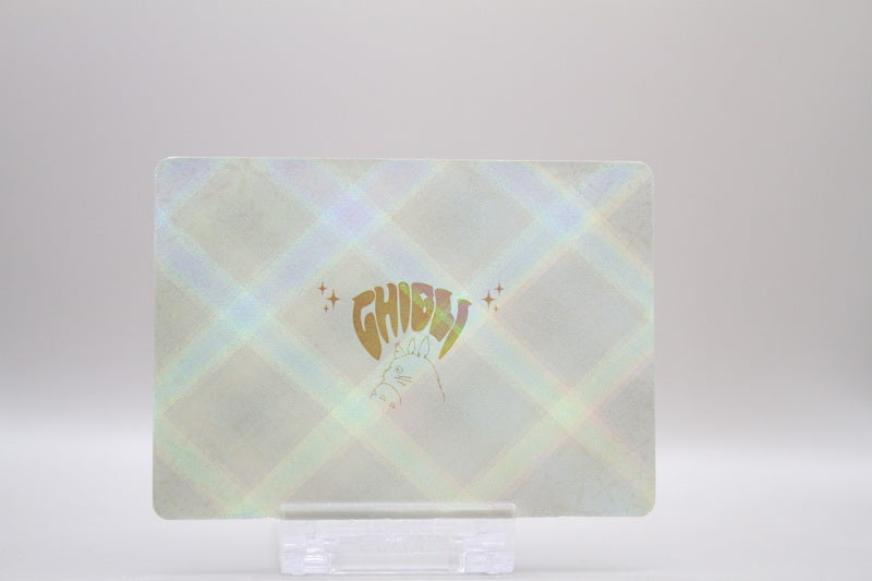 GQJ-UR-32 - Howl's Moving Castle / Das wandelnde Schloss